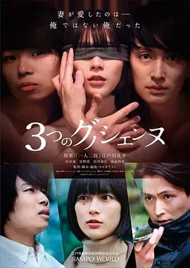 硅基年代国产科幻剧全集在线观看