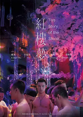 黑箱协议动作惊悚电影在线观看