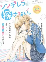 旷野来信旅行纪实综艺